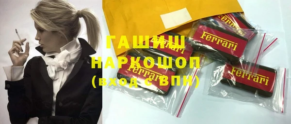 2c-b Алзамай