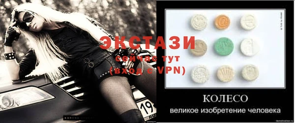 2c-b Алзамай