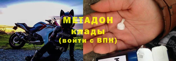 mix Лихославль