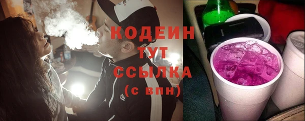 2c-b Алзамай