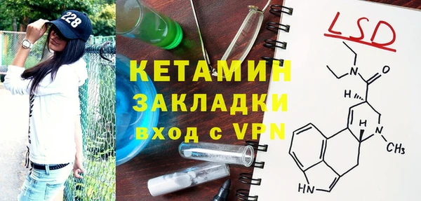 2c-b Алзамай