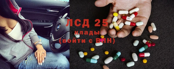 2c-b Алзамай