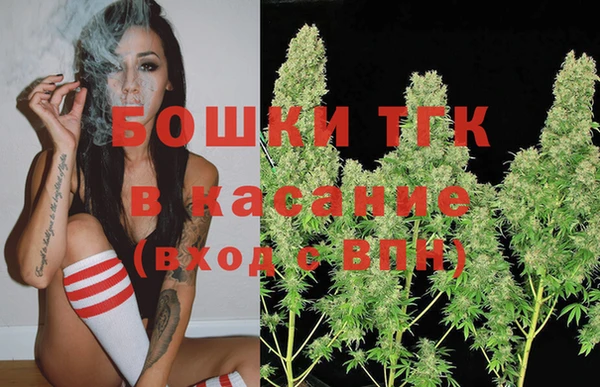 амфетамин Лиски