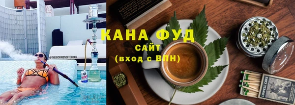 ГАЛЛЮЦИНОГЕННЫЕ ГРИБЫ Алексин